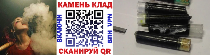 Где можно купить наркотики Приозерск A-PVP МЕФ Метадон Каннабис Cocaine Гашиш
