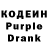 COCAIN Эквадор Snake Garvey