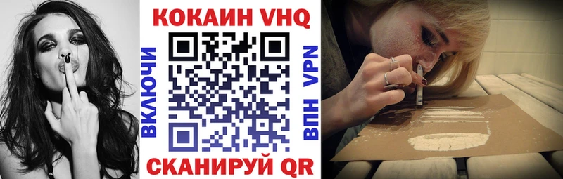 наркошоп  Приозерск  COCAIN 98% 
