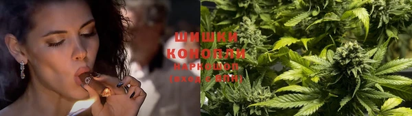 дурь Армянск