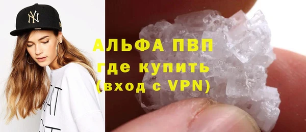 героин Аркадак