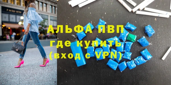меф Майский