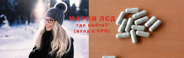 дурь Армянск