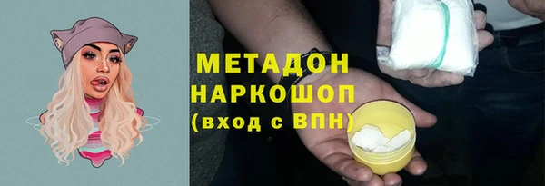 героин Аркадак