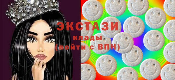героин Аркадак
