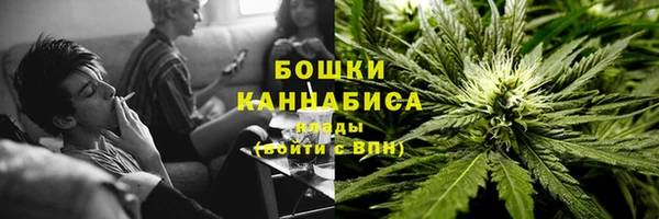героин Аркадак