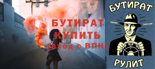 героин Аркадак