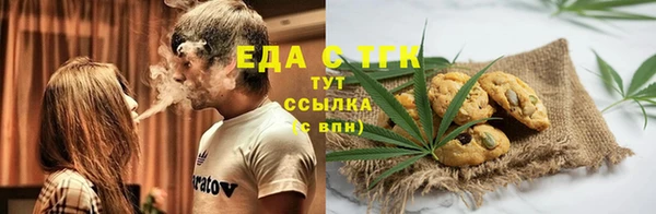 героин Аркадак